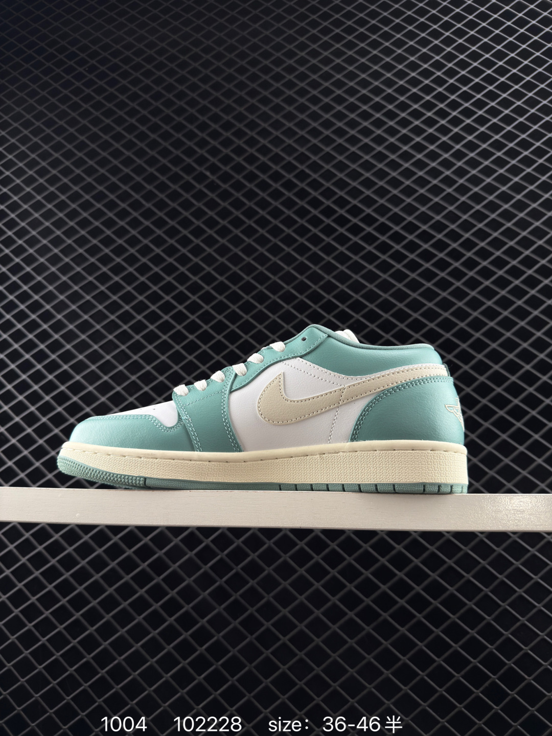 Nike Air Jordan 1 Low GS AJ1